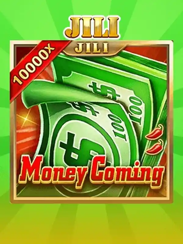 টাকা আসছে মূল গেম