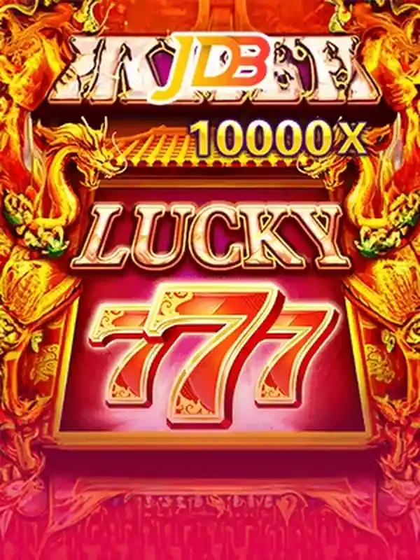 লাকিসেভেন ক্যাসিনো গেম